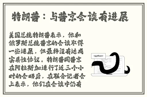 这么多水是不是欠c了