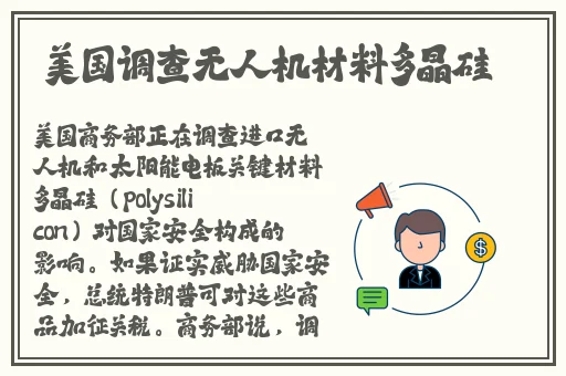 原神妮露开襟乳液狂飙网站