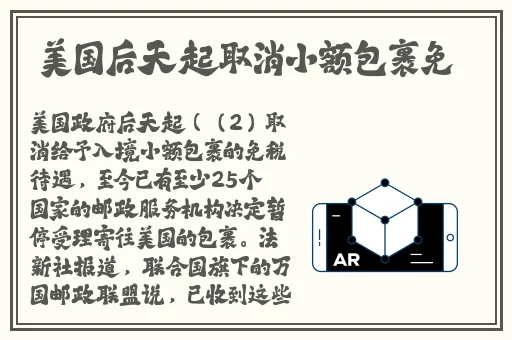 国精产品一品二品国在线