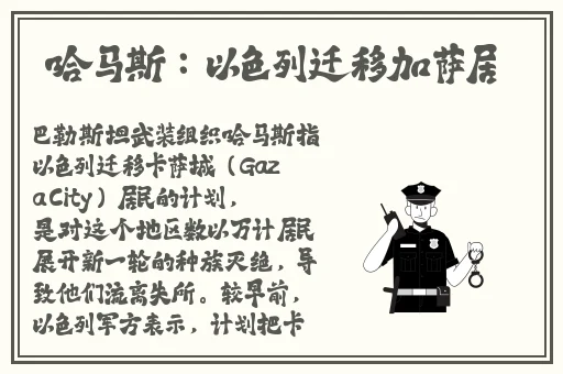 17c17一起草